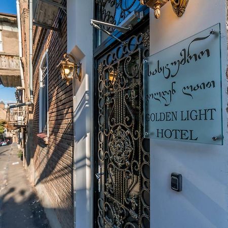 Golden Light Hotel Tbilisi Zewnętrze zdjęcie