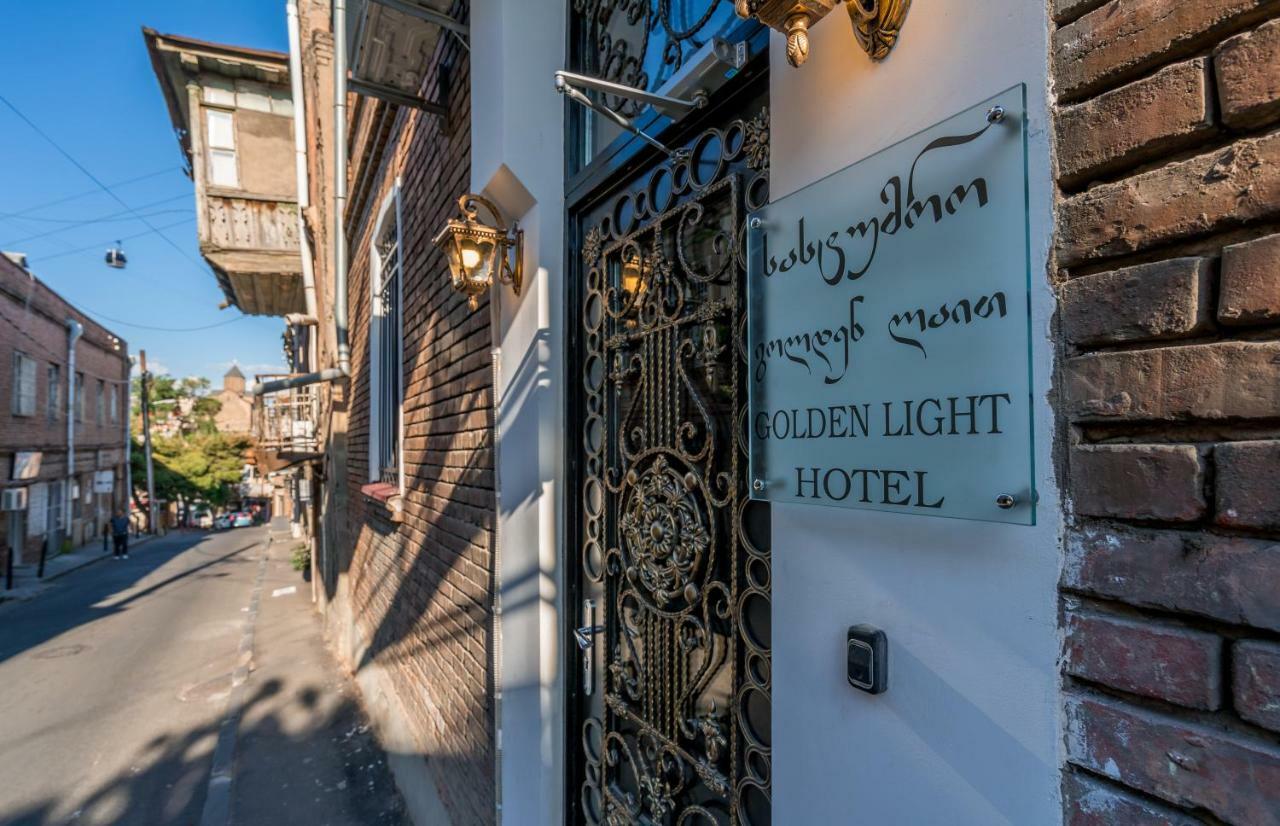 Golden Light Hotel Tbilisi Zewnętrze zdjęcie